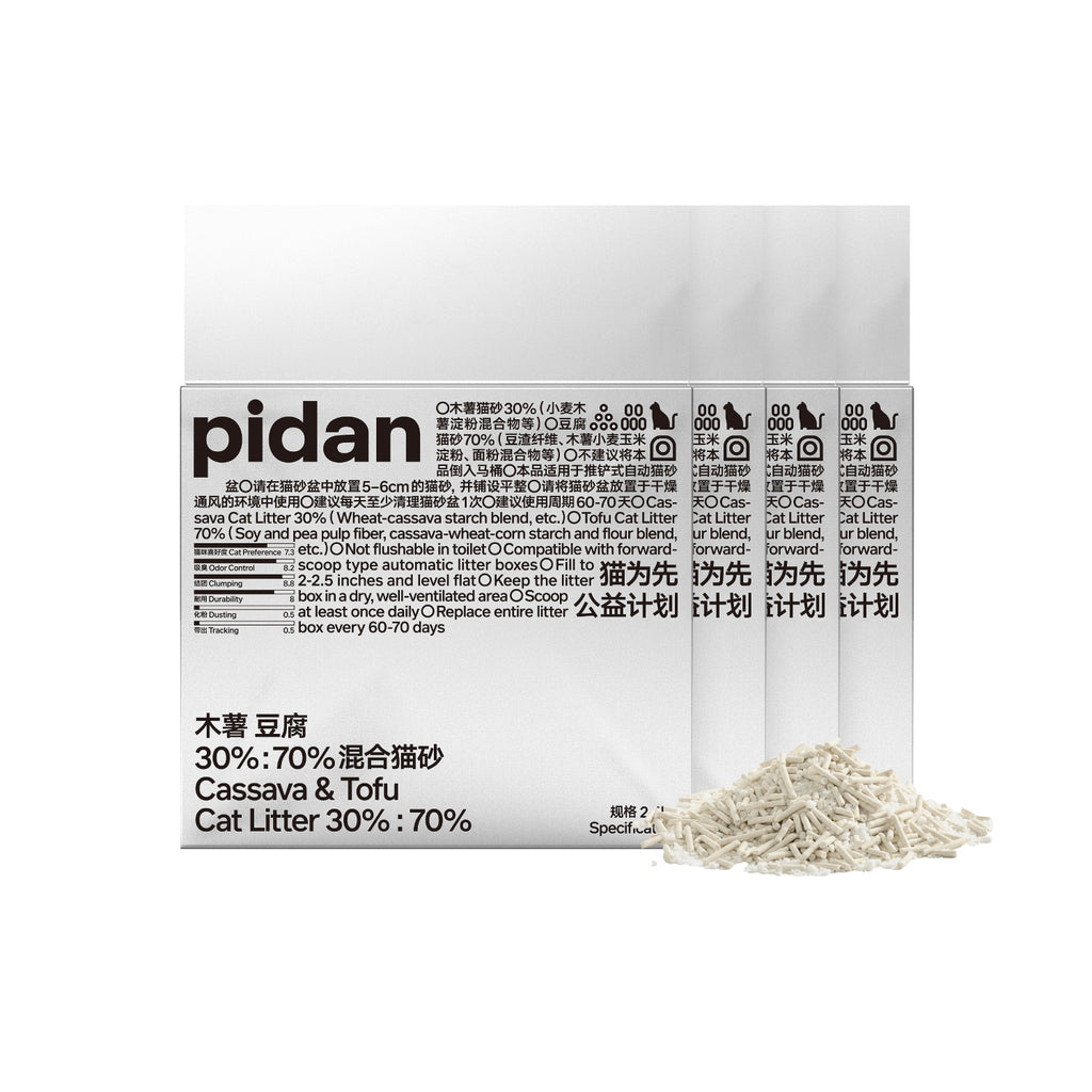 pidan Cassava & Tofu Cat Litter