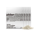 pidan Cassava & Tofu Cat Litter