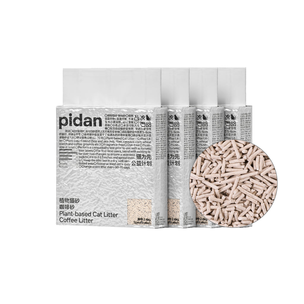 pidan Tofu Cat Litter