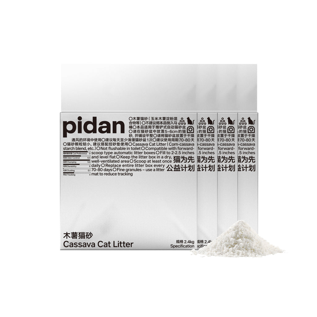 pidan Cassave Kattenbakvulling