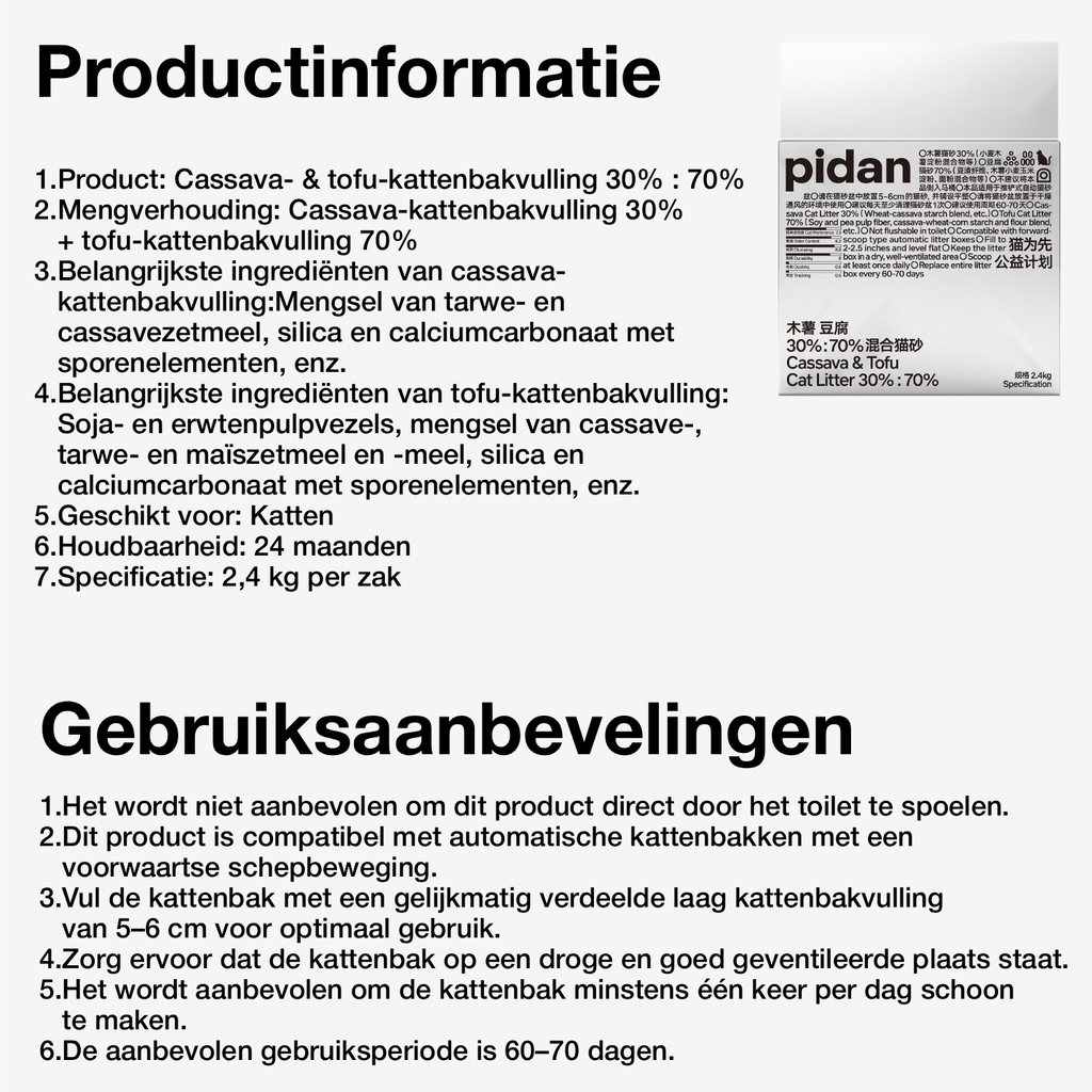 pidan Cassava & Tofu Cat Litter